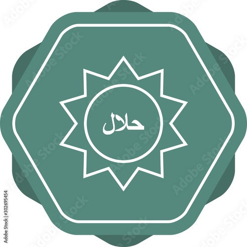 Beautiful Halal Tag Line Vector Icon