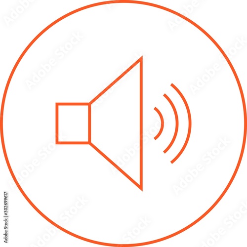 Beautiful Loud Speaker Line Vector Icon