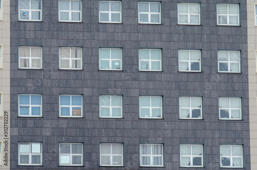 Patterns in soviet modernism architecture , Ulyanovsk. Windows.