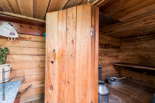 Russia, Moscow- June 26, 2019: interior room apartment. standard repair bathhouse, sauna