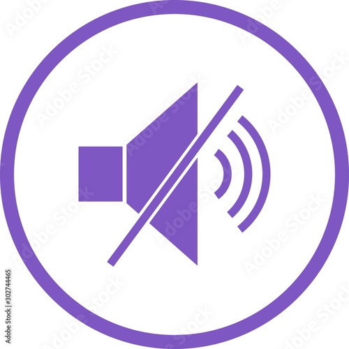 Beautiful Volume Off Glyph Vector Icon