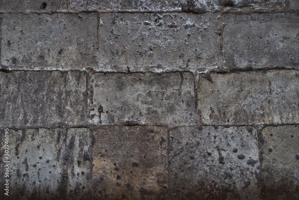 Fototapeta premium Stone floor in the old monastery