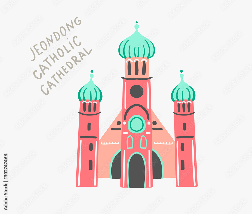 doodle flat vector illustration of jeondong catholic cathedral