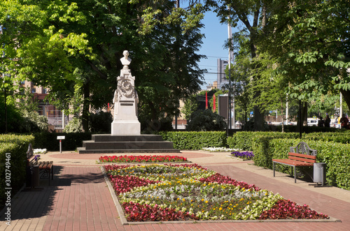 Koltsovskiy square in Voronezh. Russia