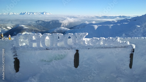 The inscription "CHOPOK 2024m" at the top station in ski resort Jasna, Slovakia.