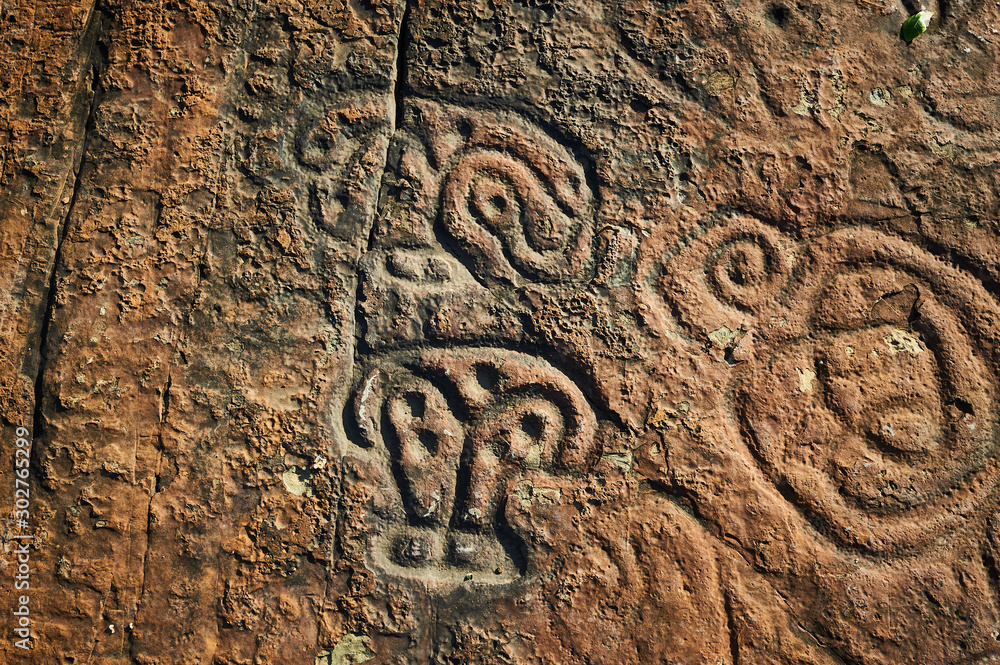 Rock paintings of ancient civilizations. Made by the aborigines of ...