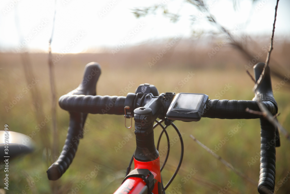 Fahrradlenker Fahrradlenker