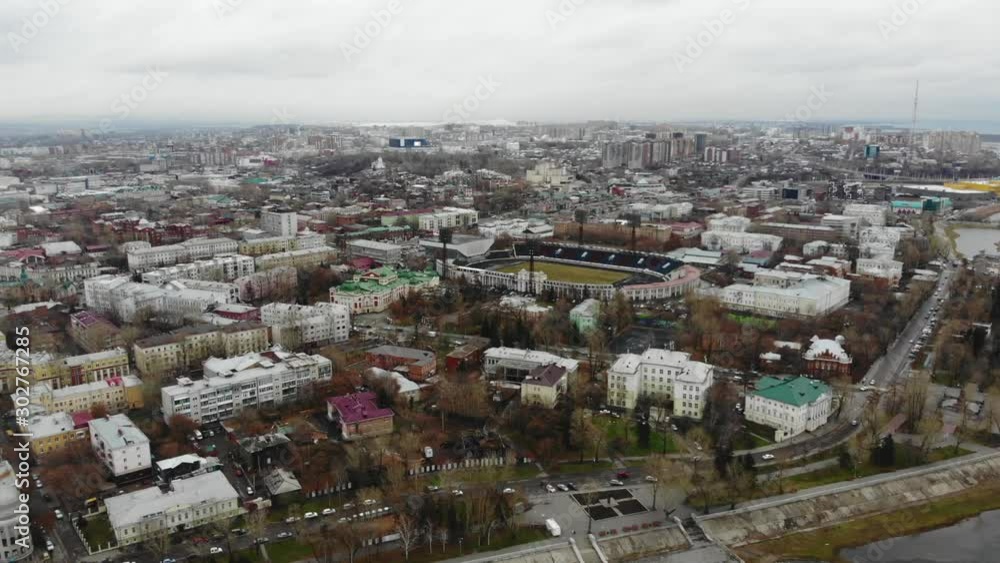 Russian city Irkutsk, shots from the drone Russian city Irkutsk, shots from the drone