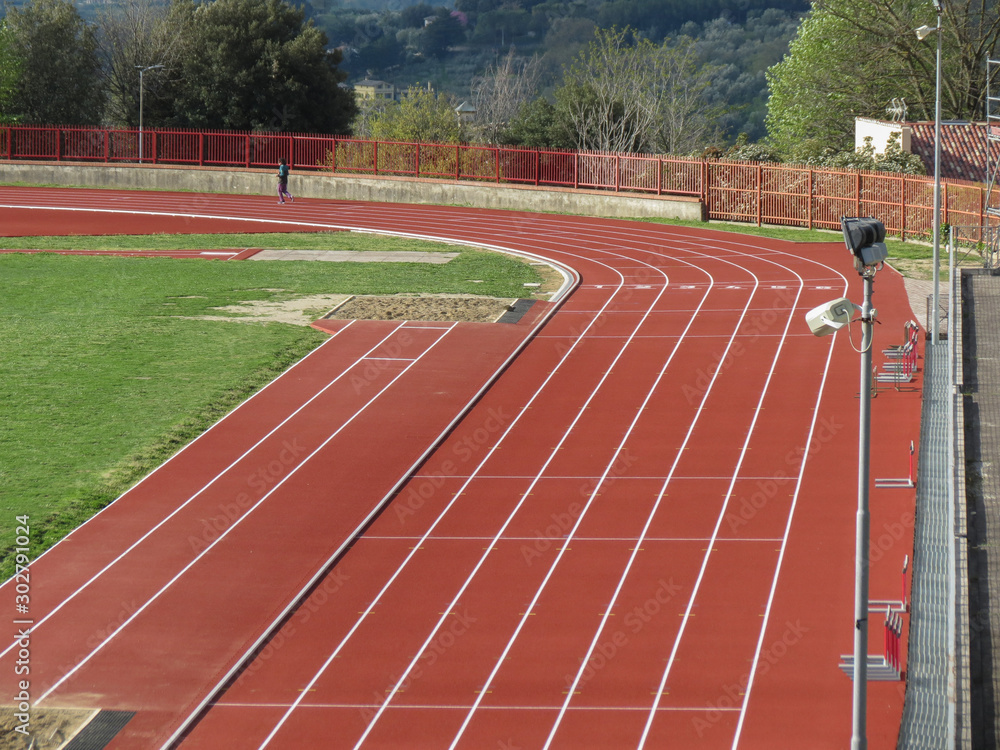 Fototapeta premium All-weather running track