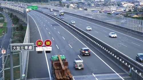 Shin Tomei expressway speed limit 120 km/h road sign., photo