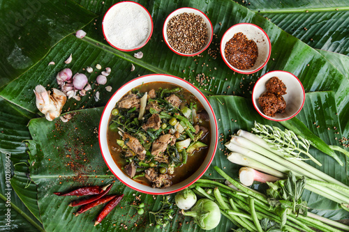 Kaeng Khae Kai  Katurai Chilli Soup with Chicken 