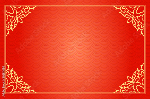 Chinese Traditional Background With The Cloud Texture