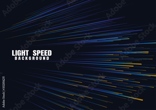 Lines composed of glowing backgrounds, abstract vector background