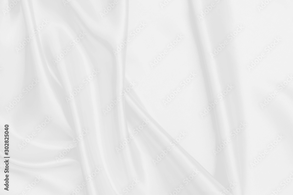 Fototapeta premium white satin fabric texture soft blur background