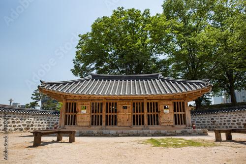 Hongju eupseong is a town castle from the Joseon Dynasty.