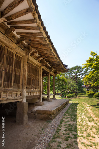 Hongju eupseong is a town castle from the Joseon Dynasty.