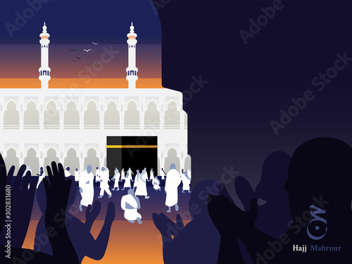Dawn in the Hajj or Umrah illustration flat design vector background template and space for text 