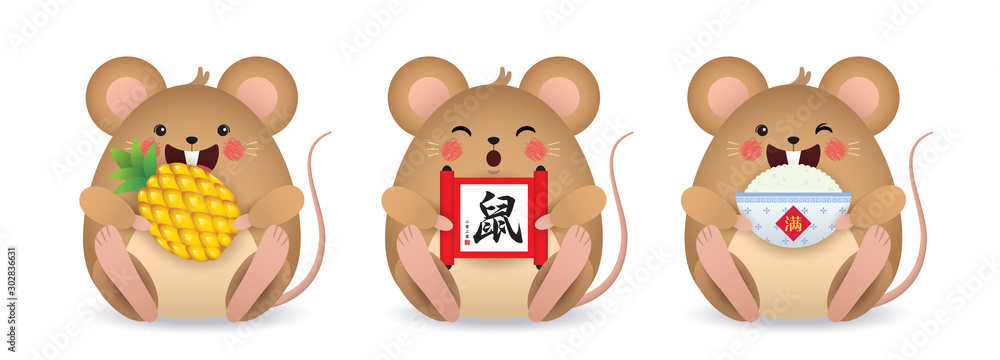 2020 year of the rat illustration. Set of cute cartoon mouse holding pineapple, chinese scroll & cooked rice isolated on white background. Chinese New Year icon or item. (translation: 2020 ; Rat) 2020 year of the rat illustration. Set of cute cartoon mouse holding pineapple, chinese scroll & cooked rice isolated on white background. Chinese New Year icon or item. (translation: 2020 ; Rat)