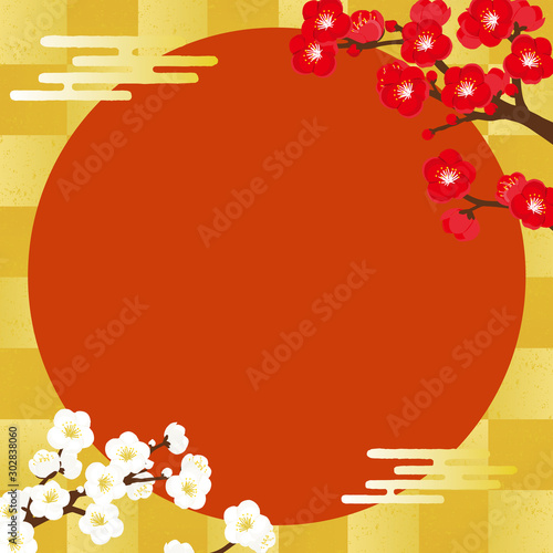 梅と日の出　背景イラスト