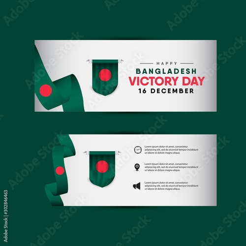bangladesh victory day design template. Design for digital banner or print.
