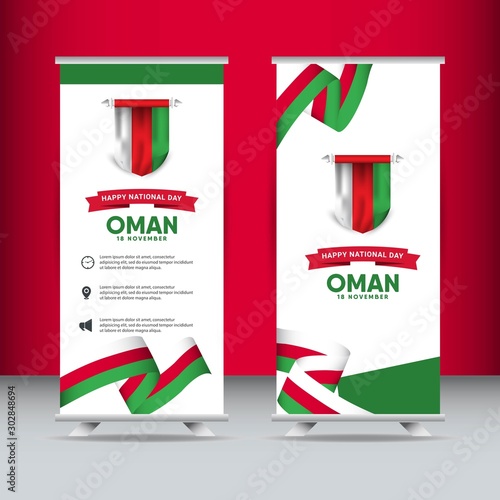 Oman national day design template.
