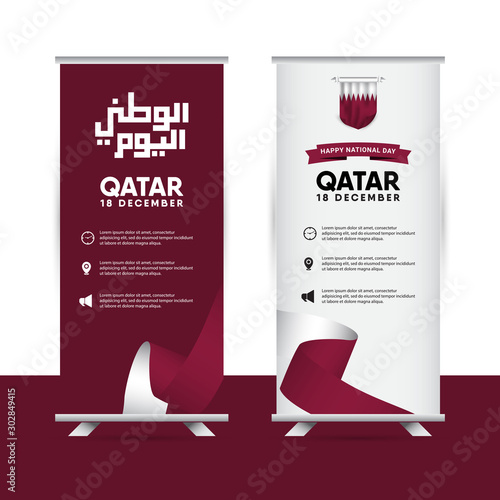 Happy Qatar national day design template.