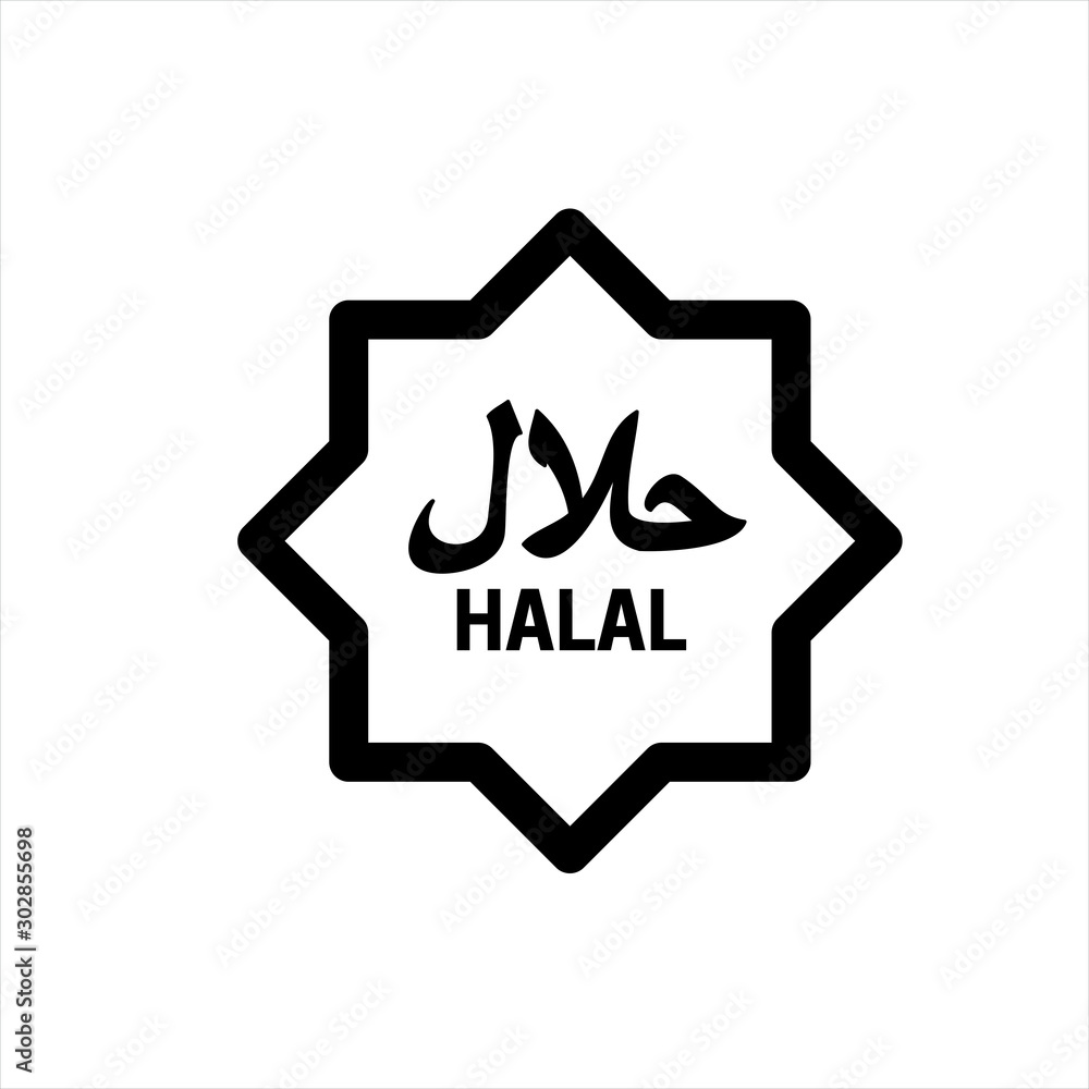 Halal icon in trendy flat style isolated on background. Halal icon page symbol for your web site design Halal icon logo, app, UI. Halal icon Vector illustration, EPS10. Halal icon in trendy flat style isolated on background. Halal icon page symbol for your web site design Halal icon logo, app, UI. Halal icon Vector illustration, EPS10.