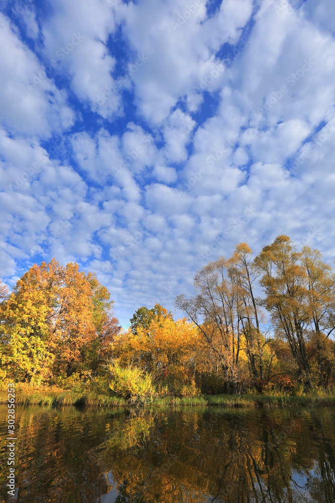 Fall River Fall River