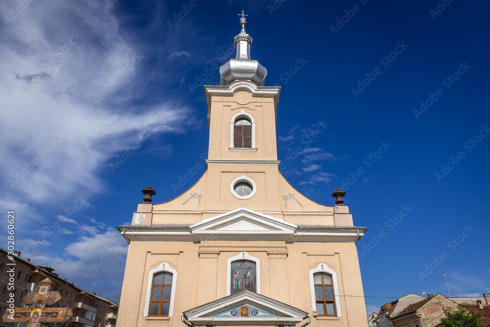 Facade of Ukrainian Church of Holy Cross Elevation in Sighetu Marmatiei town, Romania