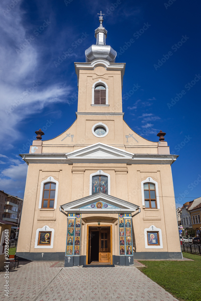 Ukrainian Church of Holy Cross Elevation in Sighetu Marmatiei town, Romania
