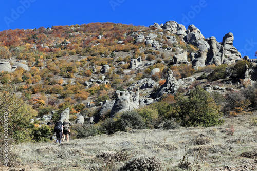 mount demerdzhi in the crimea photo