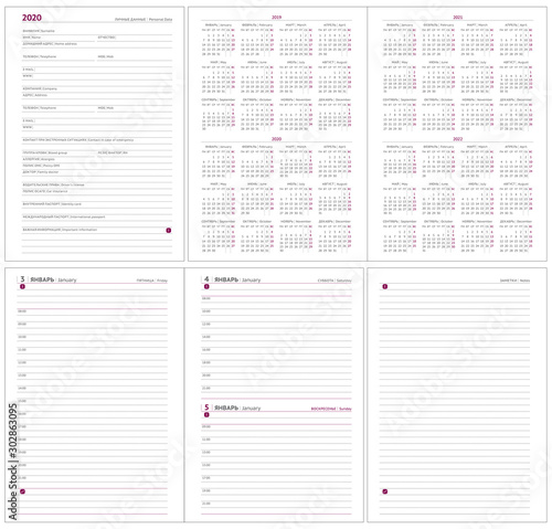 Datebook 2020 year. Diary pages. Daily planner with calendar for 2019, 2020, 2021, 2022 years. Template for layout of diary for any year. Design office book to every day with templates, calendar