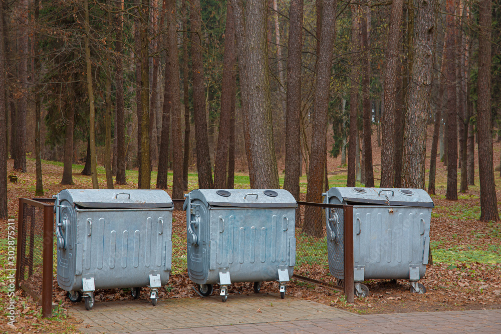 Recycling bin in park for protect environment. Recycling bin in park for protect environment.