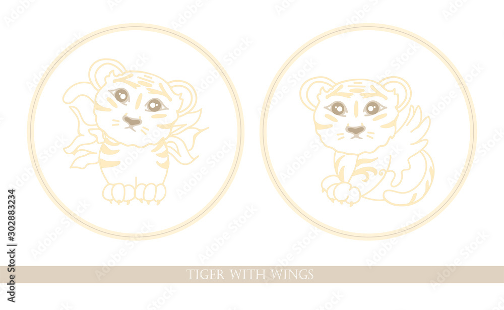 Tiger with wings. Mythological tiger cub. The national symbol of Korean  culture. Defender of Seoul. Wild animals. Stock Vector | Adobe Stock