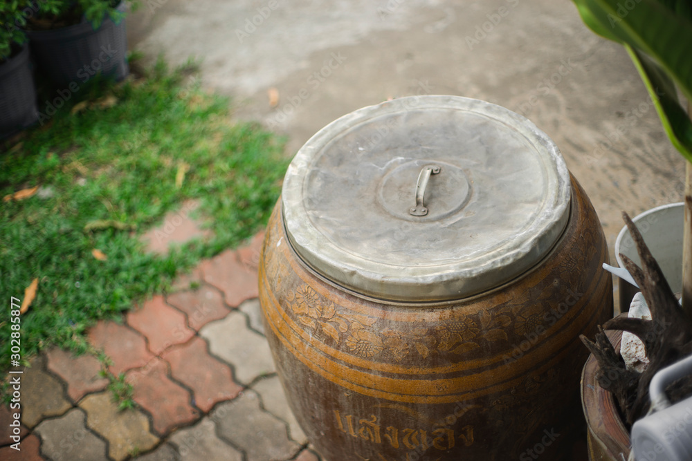 Ancient barrel  in front of my house