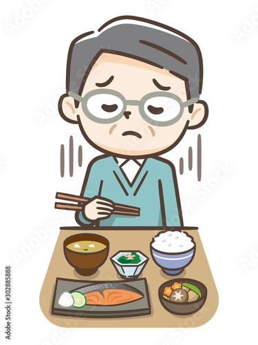 食欲不振のシニア男性
