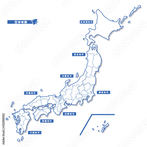 ニホン地図 シンプル白地図（無地）