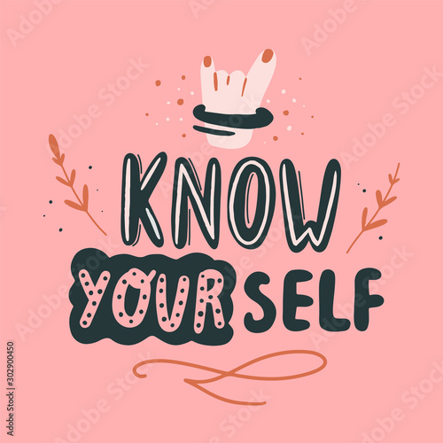 Know yourself poster quote. Motivational success concept, decorative background