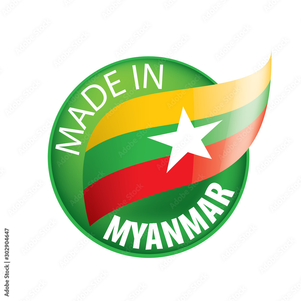 Myanmar flag, vector illustration on a white background Myanmar flag, vector illustration on a white background