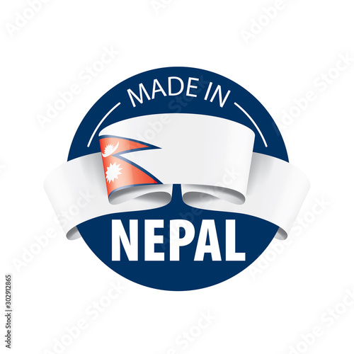 Nepal flag, vector illustration on a white background