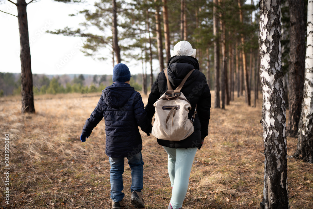 Naklejka premium walking in autumn park