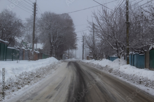 A Winter road to the fog