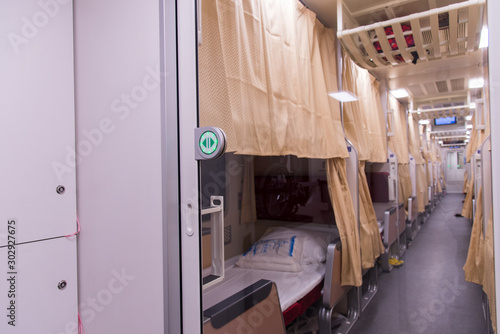 Interior of new Thailand train.