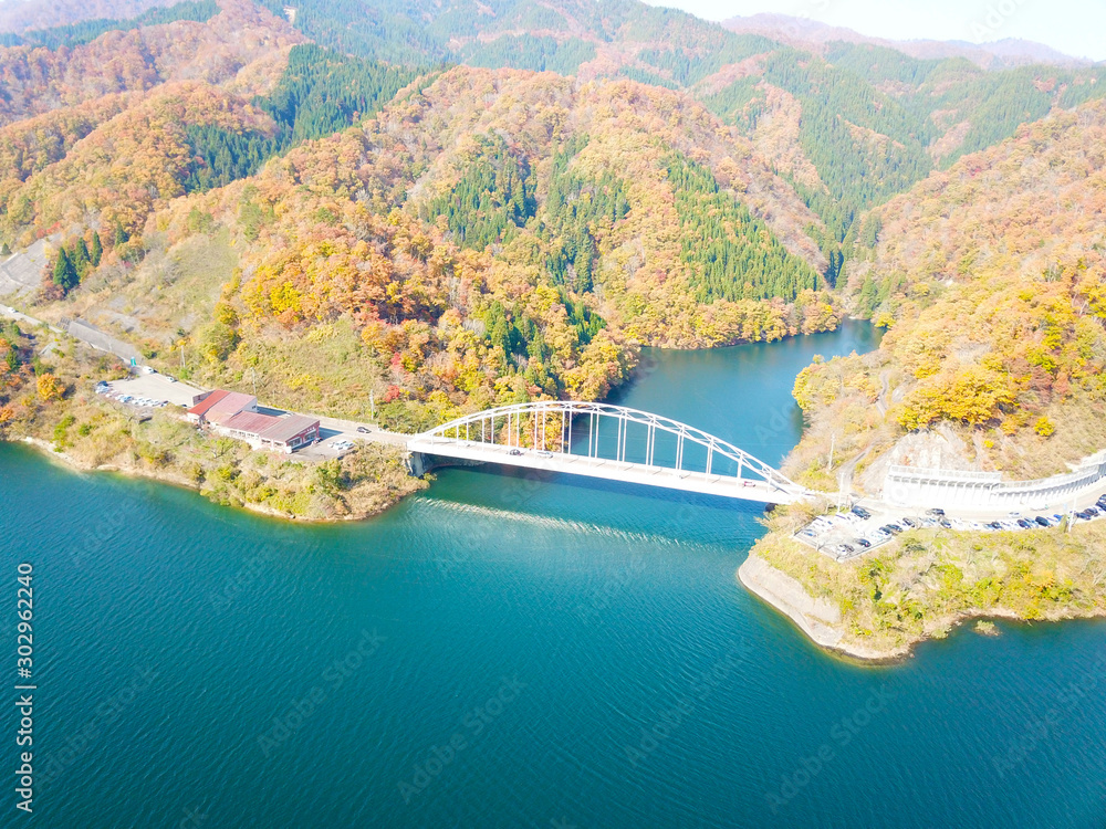 九頭竜湖 紅葉 福井県 Foto De Stock Adobe Stock