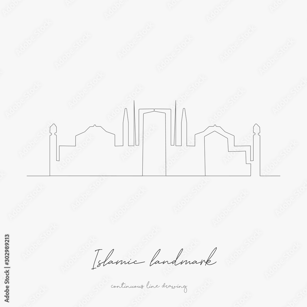 continuous line drawing. islamic landmark. simple vector illustration. islamic landmark concept hand drawing sketch line.