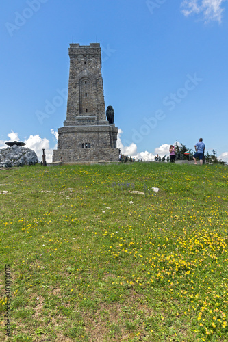 Monument to Liberty Shipka, Bulgaria photo