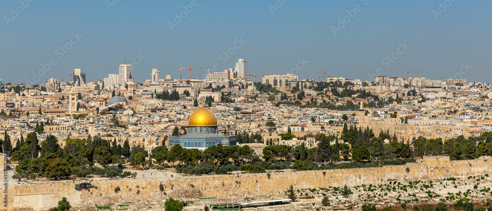 Fototapeta premium Jerusalem Felsendom