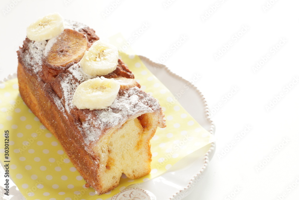 Homemade banana cake on plate with copy space Homemade banana cake on plate with copy space