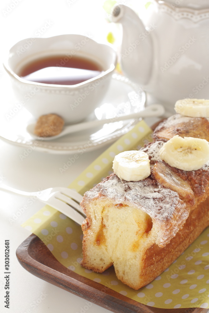 Homemade banana cake on plate with copy space Homemade banana cake on plate with copy space