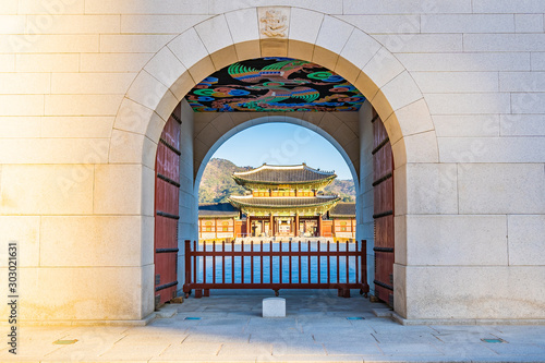 Fotografie, Obraz Gyeongbokgung palace
